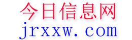金川今日信息网